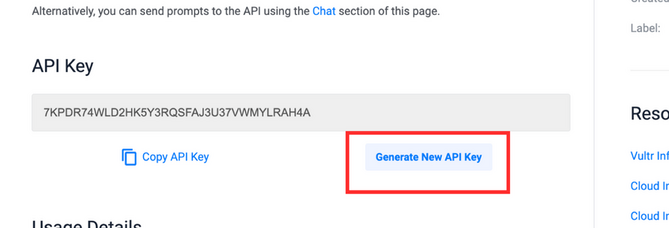 Vultr Cloud Inference Regenerate API Key