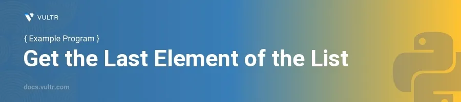 Get the last element of the list header image