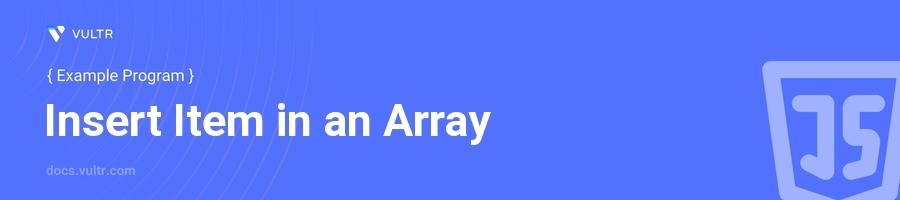 Insert item in an array header image