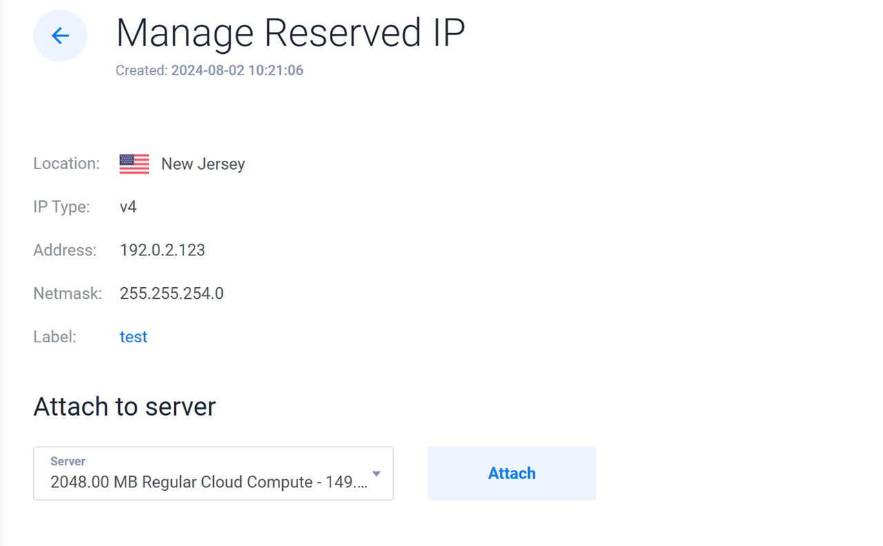 View the reserved IP management page