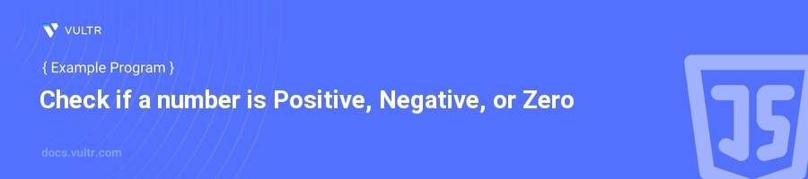 Check if a number is positive, negative, or zero header image