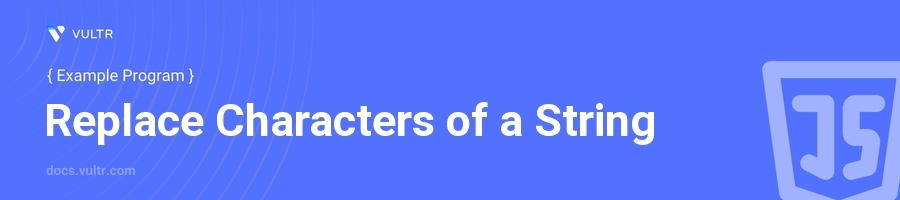 Replace characters of a string header image